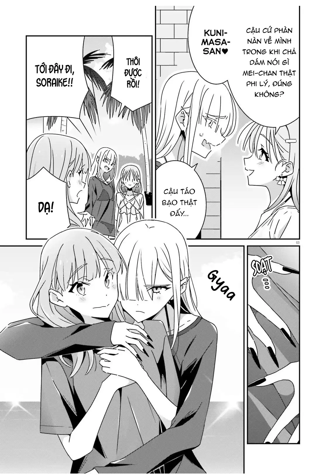 I Don't Know Which Is Love Chapter 37 - Trang 4