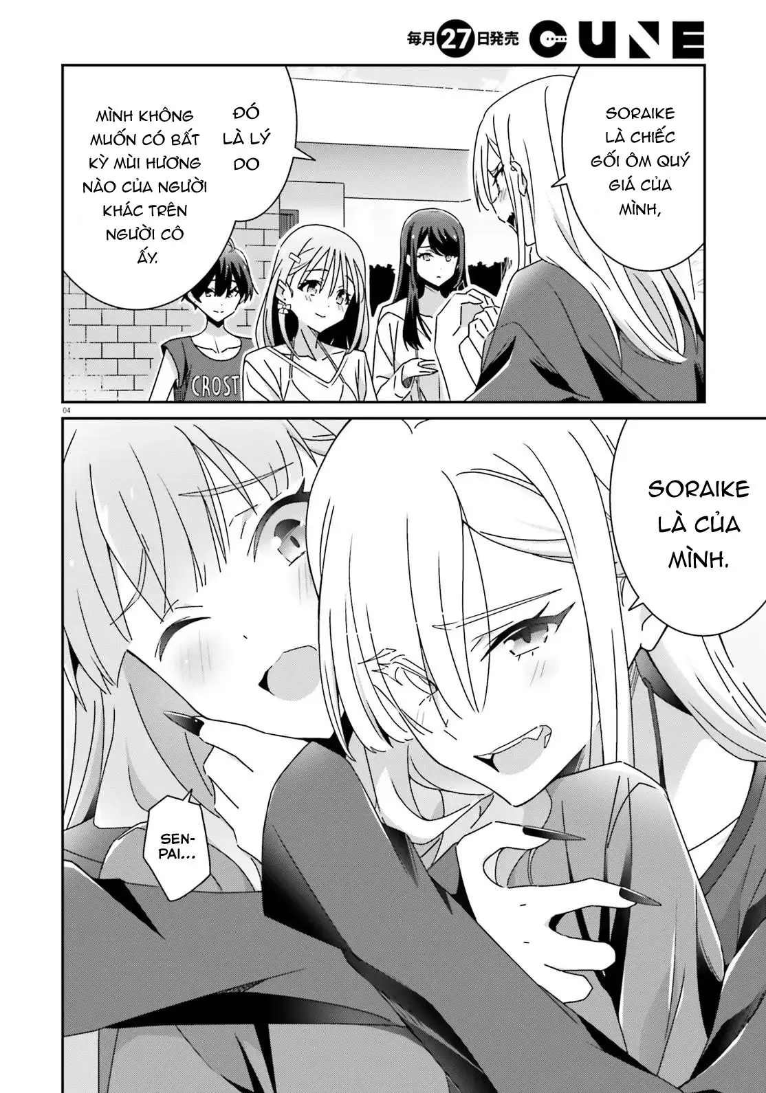 I Don't Know Which Is Love Chapter 37 - Trang 5