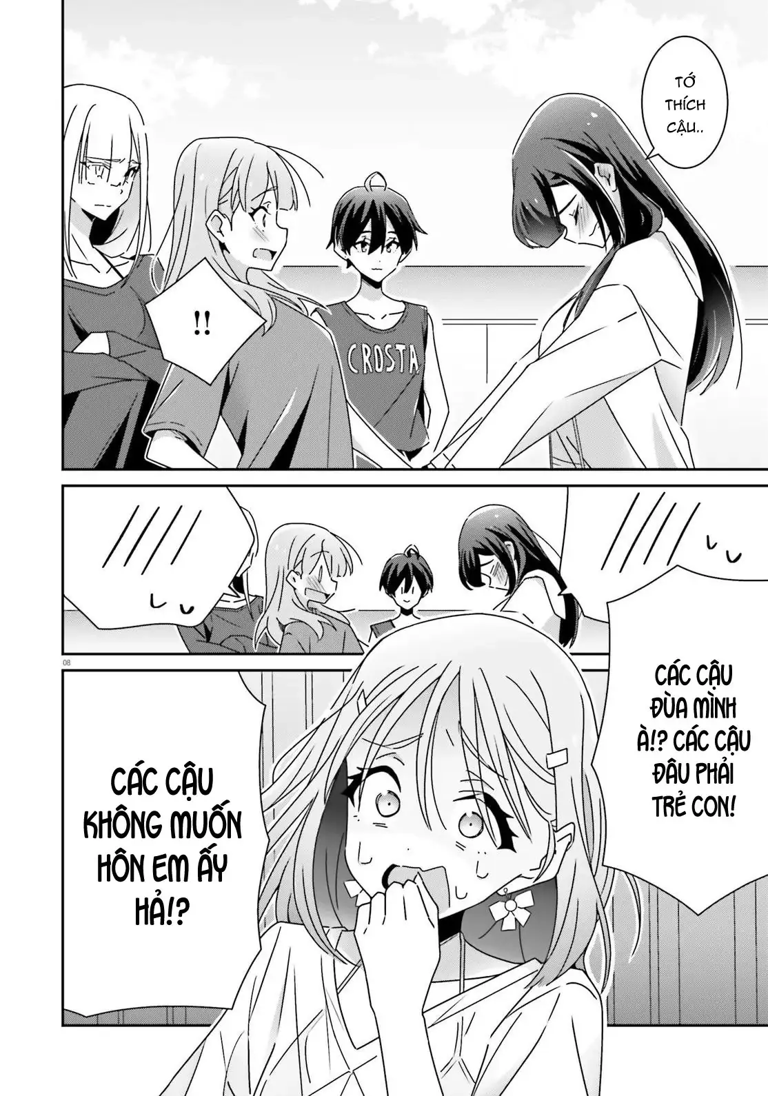 I Don't Know Which Is Love Chapter 37 - Trang 9