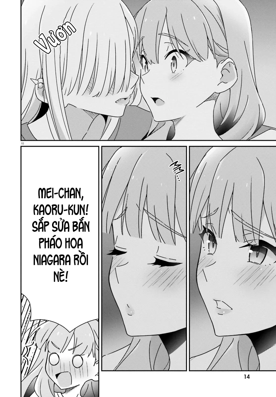 I Don't Know Which Is Love Chapter 38 - Trang 14
