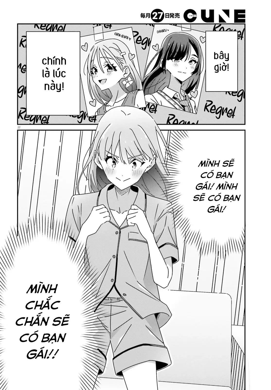 I Don't Know Which Is Love Chapter 38 - Trang 25