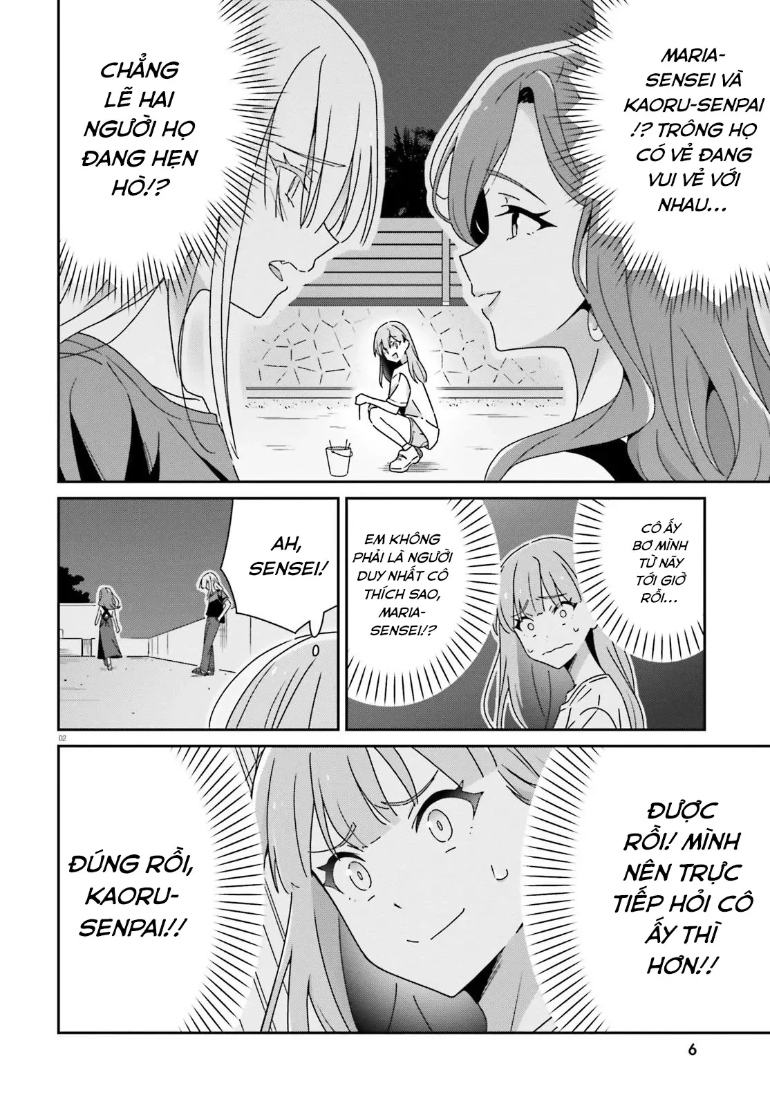 I Don't Know Which Is Love Chapter 38 - Trang 6