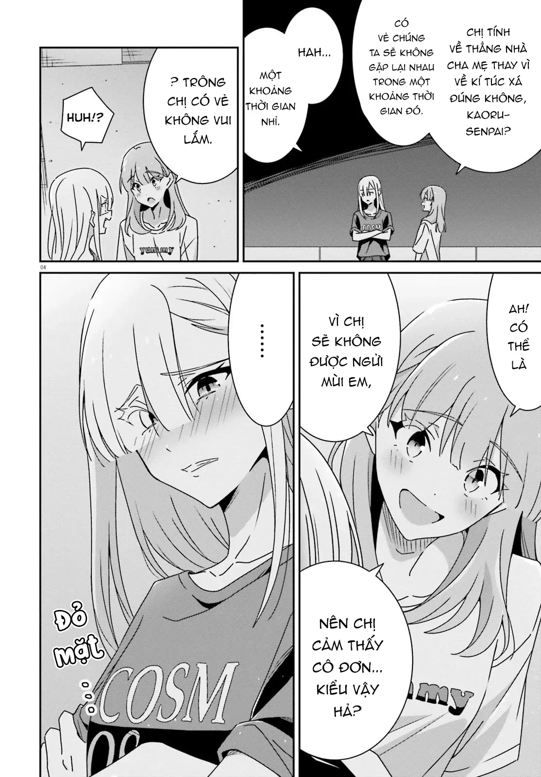 I Don't Know Which Is Love Chapter 38 - Trang 8