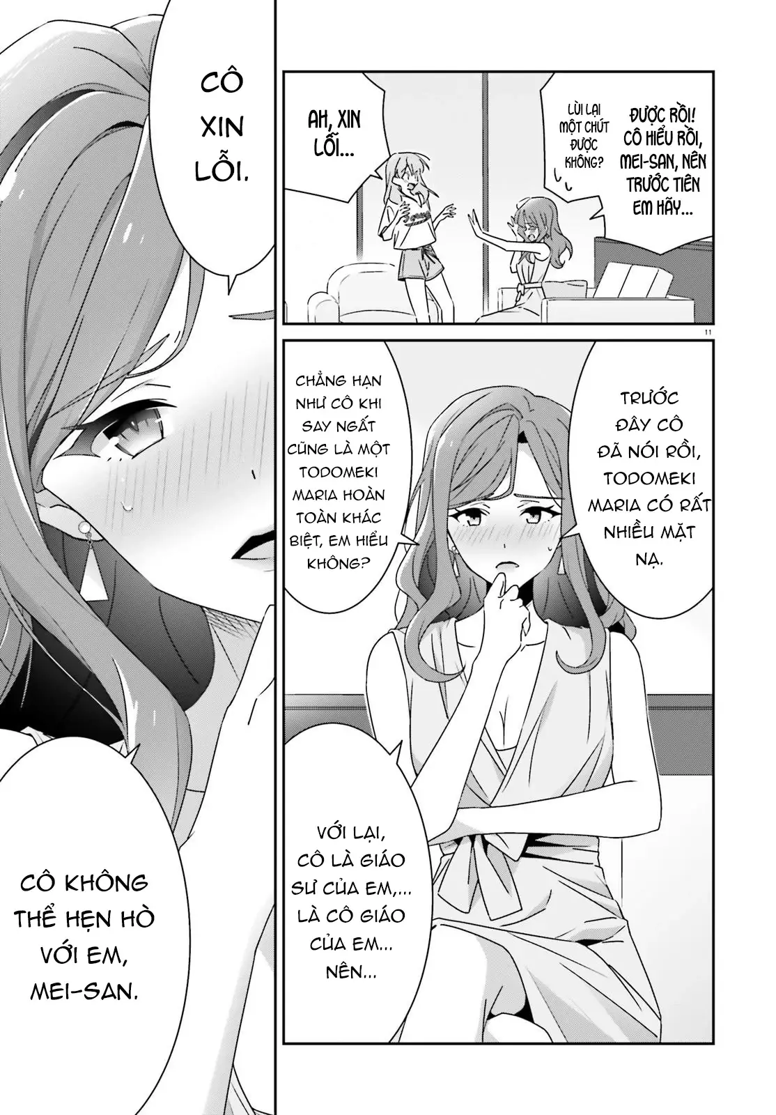 I Don't Know Which Is Love Chapter 39 - Trang 12