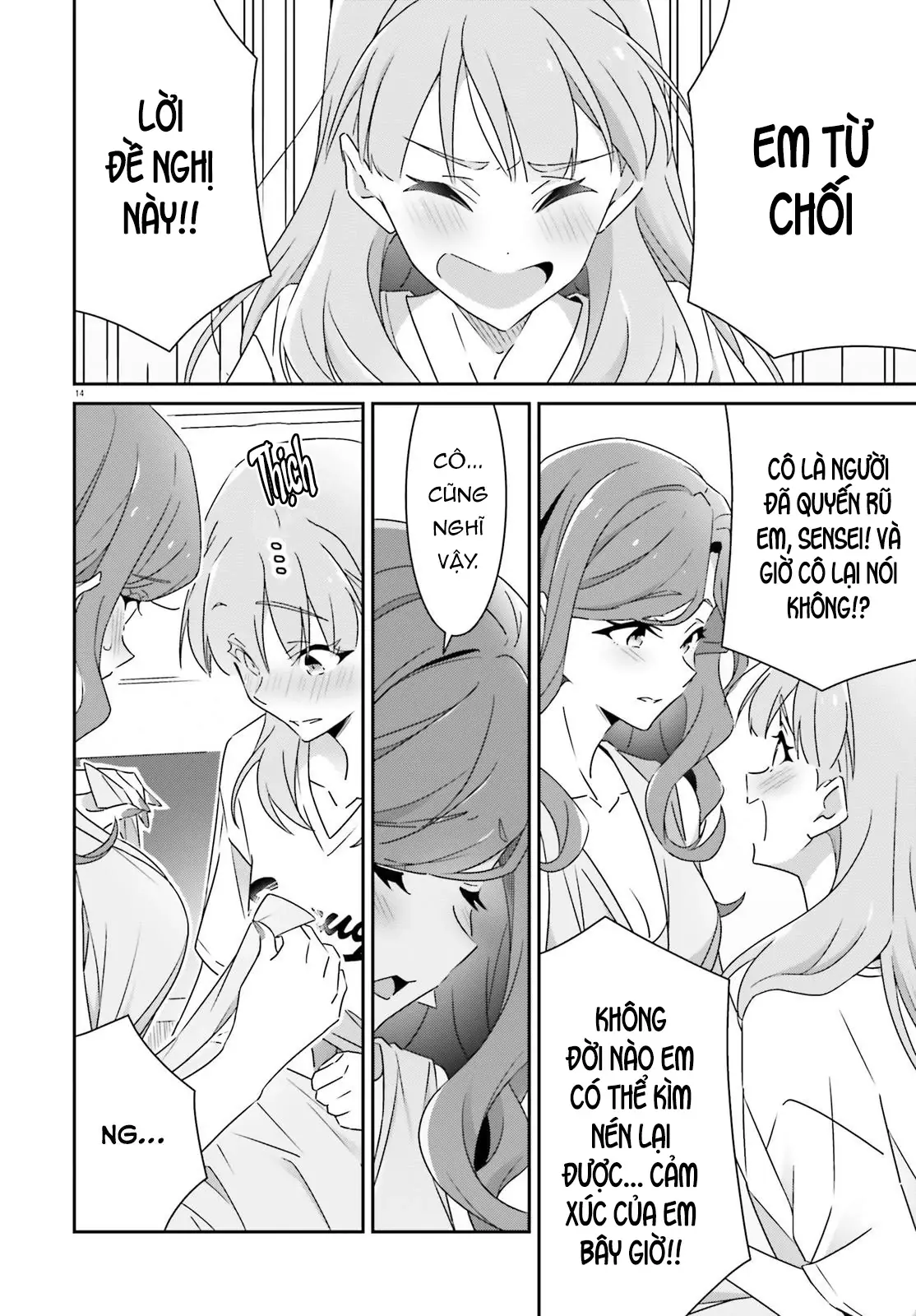 I Don't Know Which Is Love Chapter 39 - Trang 15