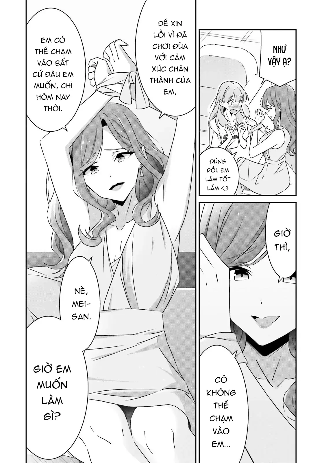 I Don't Know Which Is Love Chapter 39 - Trang 17
