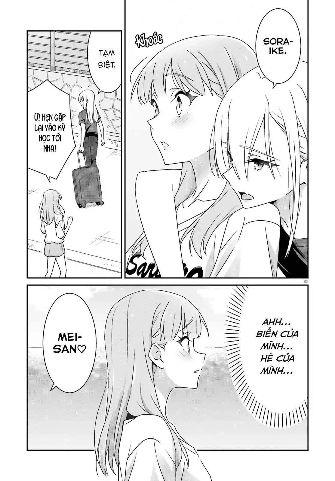 I Don't Know Which Is Love Chapter 39 - Trang 4