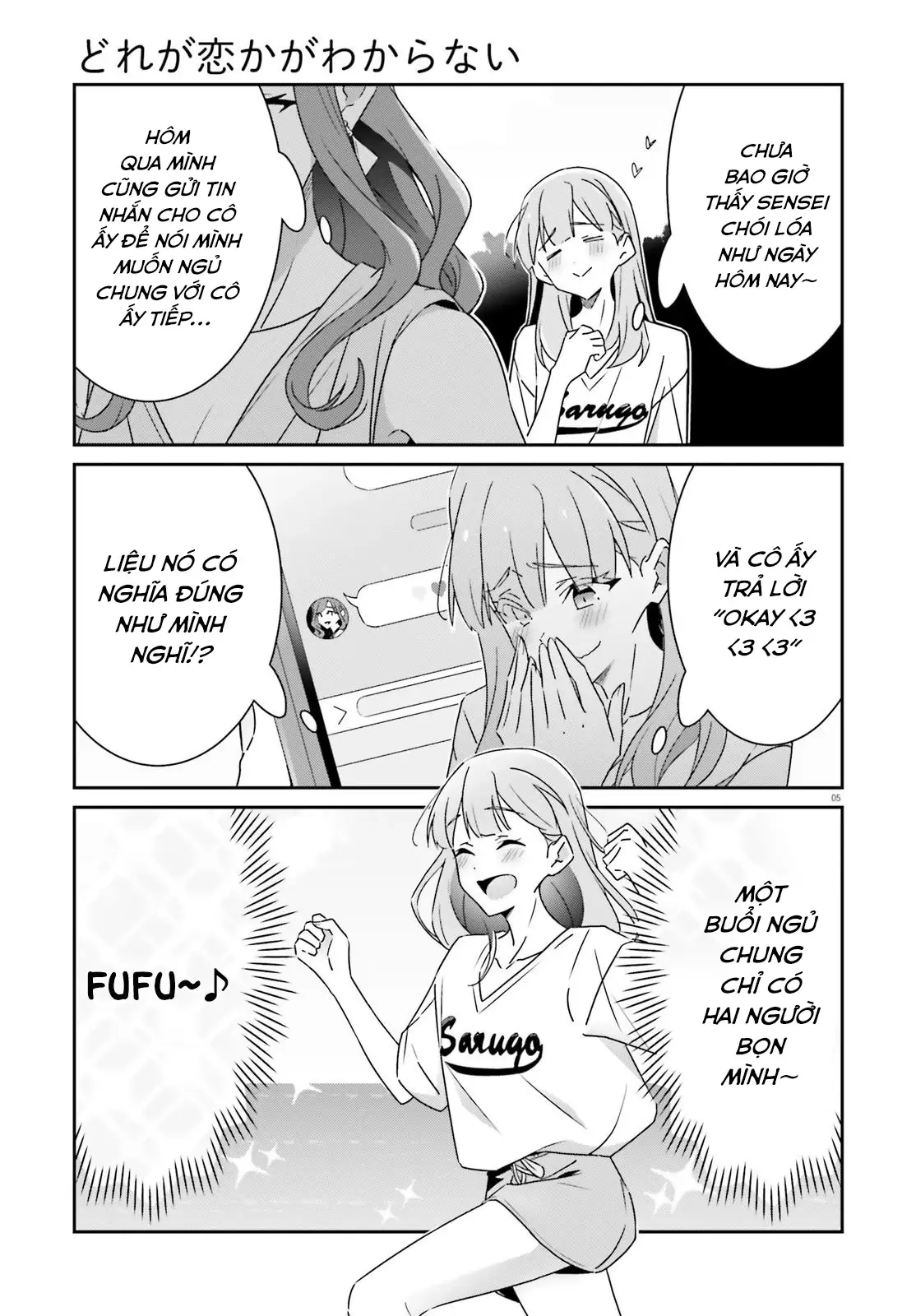 I Don't Know Which Is Love Chapter 39 - Trang 6