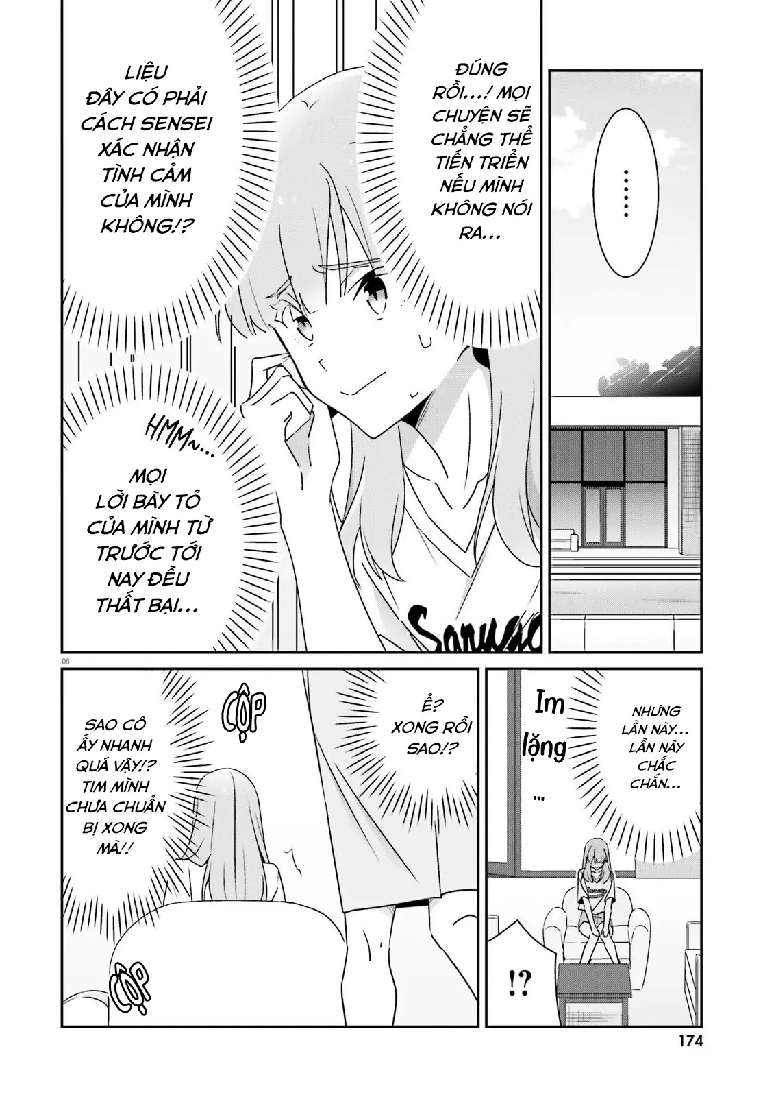 I Don't Know Which Is Love Chapter 39 - Trang 7