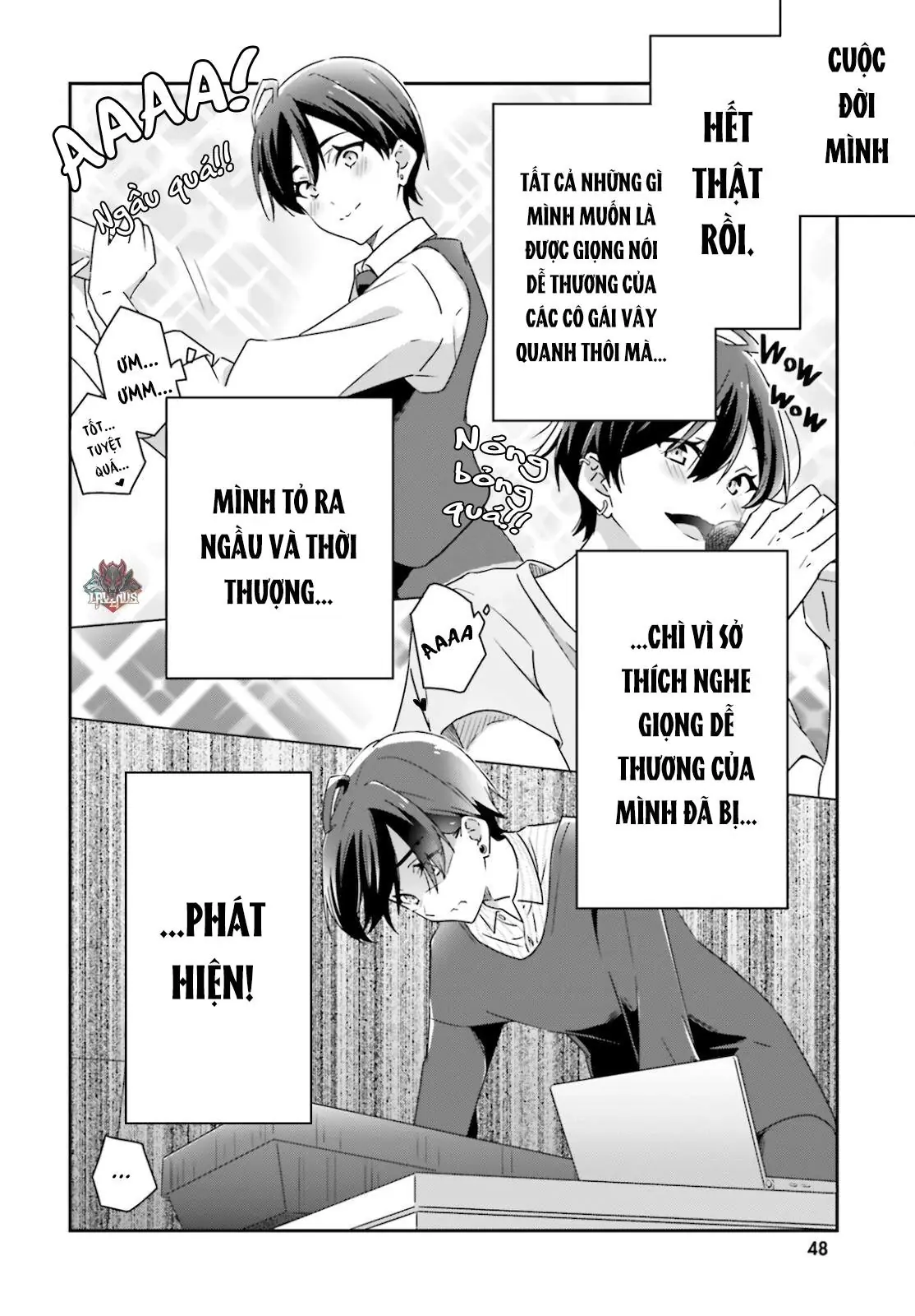 I Don't Know Which Is Love Chapter 4 - Trang 11