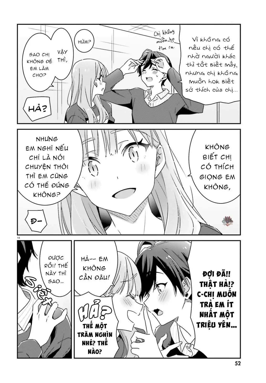 I Don't Know Which Is Love Chapter 4 - Trang 14