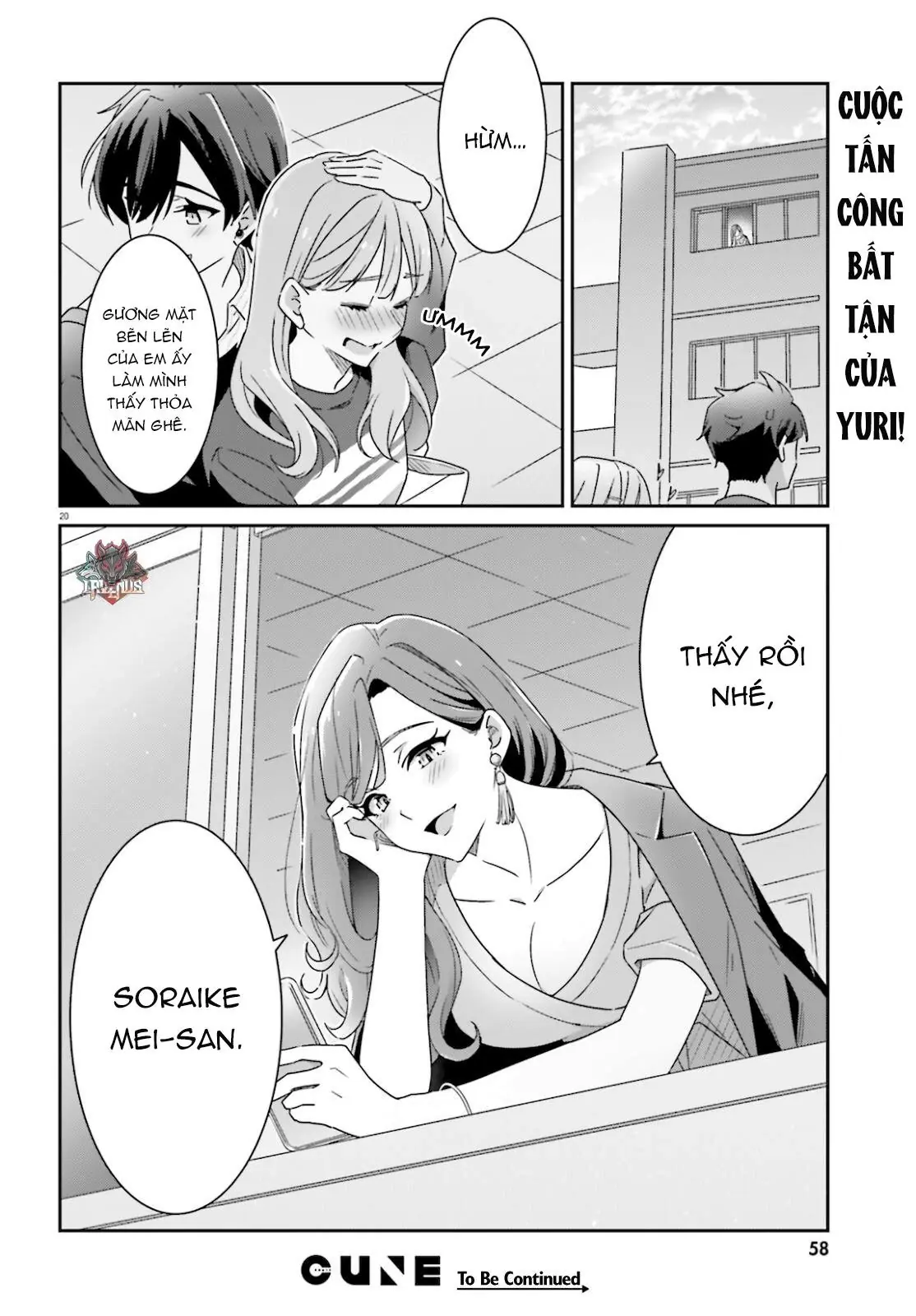 I Don't Know Which Is Love Chapter 4 - Trang 21