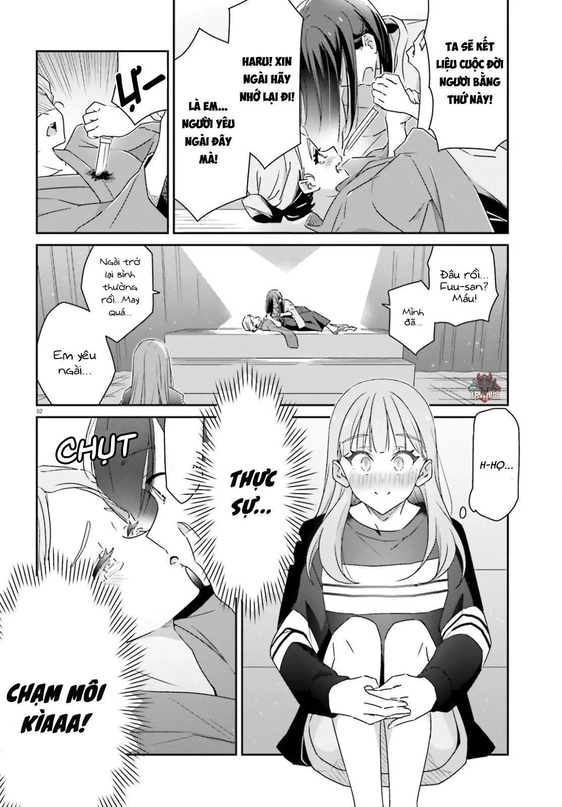 I Don't Know Which Is Love Chapter 4 - Trang 3