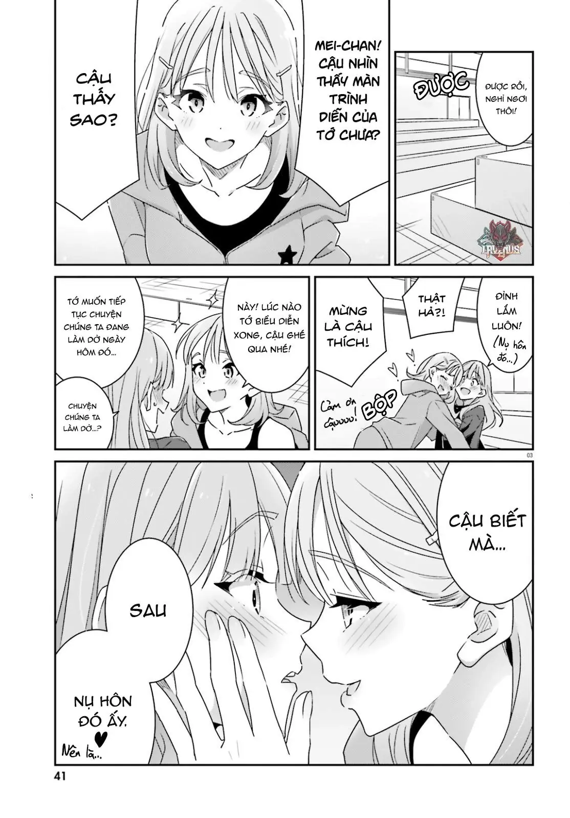 I Don't Know Which Is Love Chapter 4 - Trang 4
