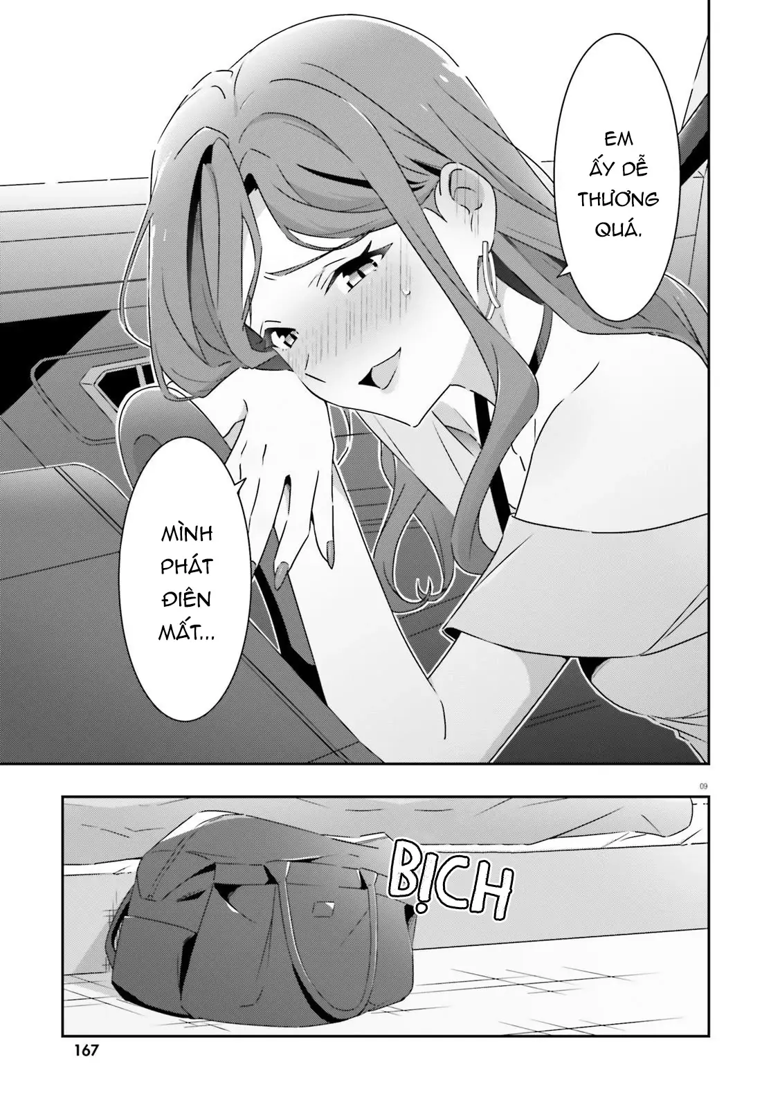 I Don't Know Which Is Love Chapter 40 - Trang 10