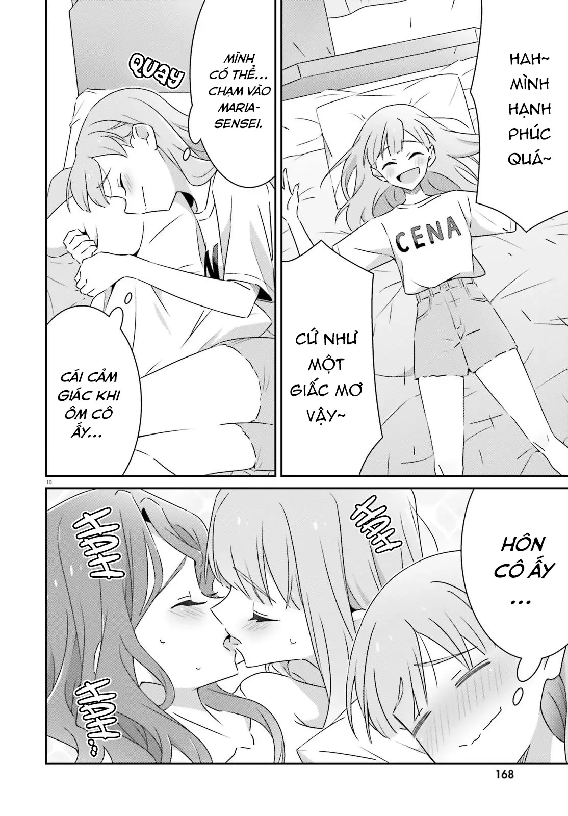I Don't Know Which Is Love Chapter 40 - Trang 11