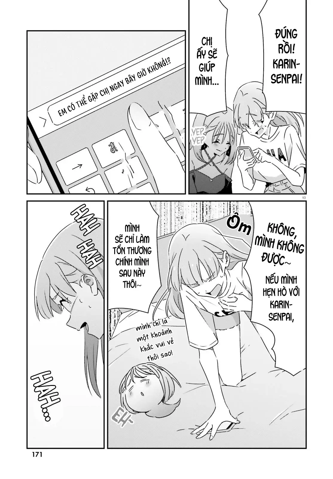 I Don't Know Which Is Love Chapter 40 - Trang 14