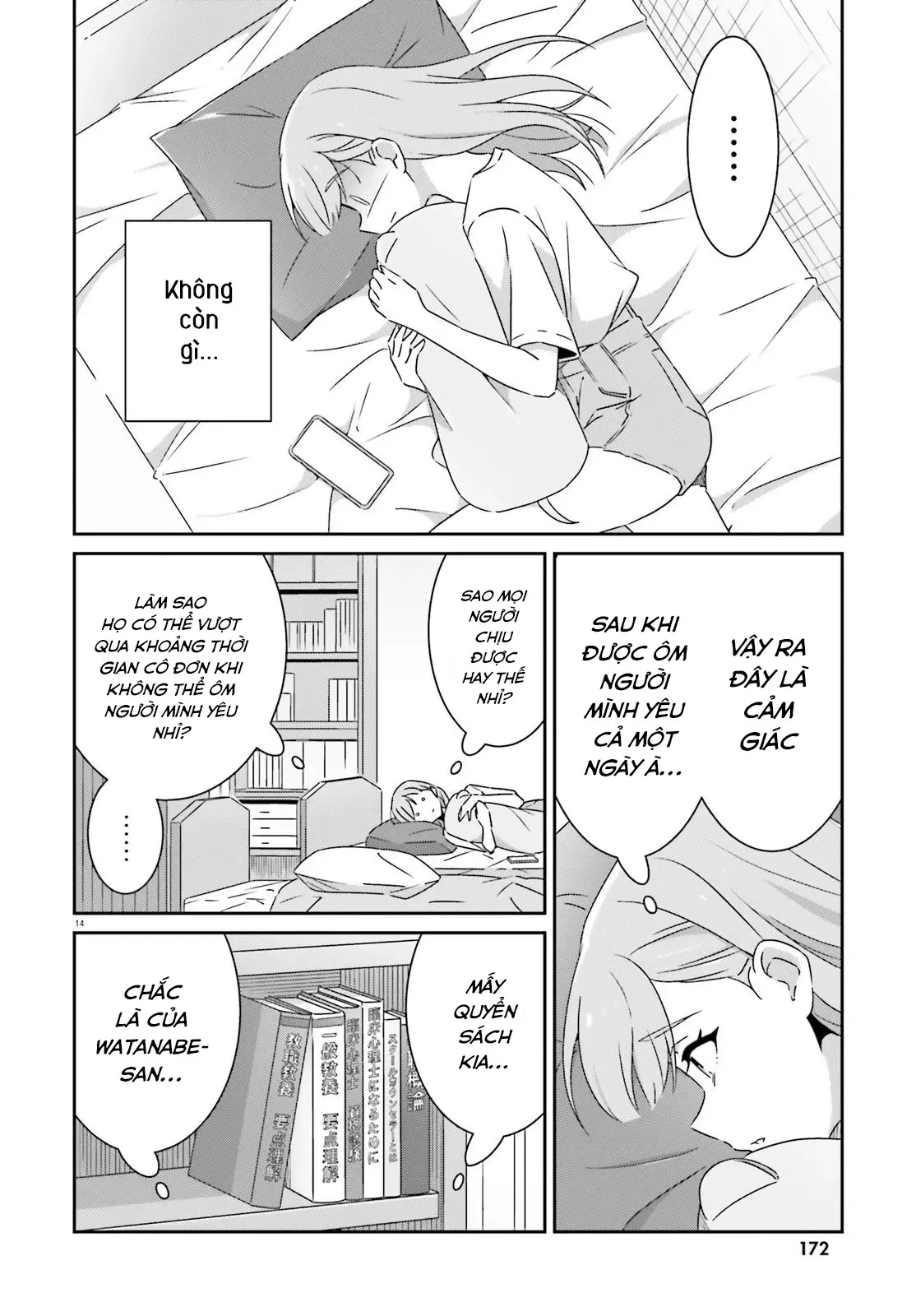 I Don't Know Which Is Love Chapter 40 - Trang 15