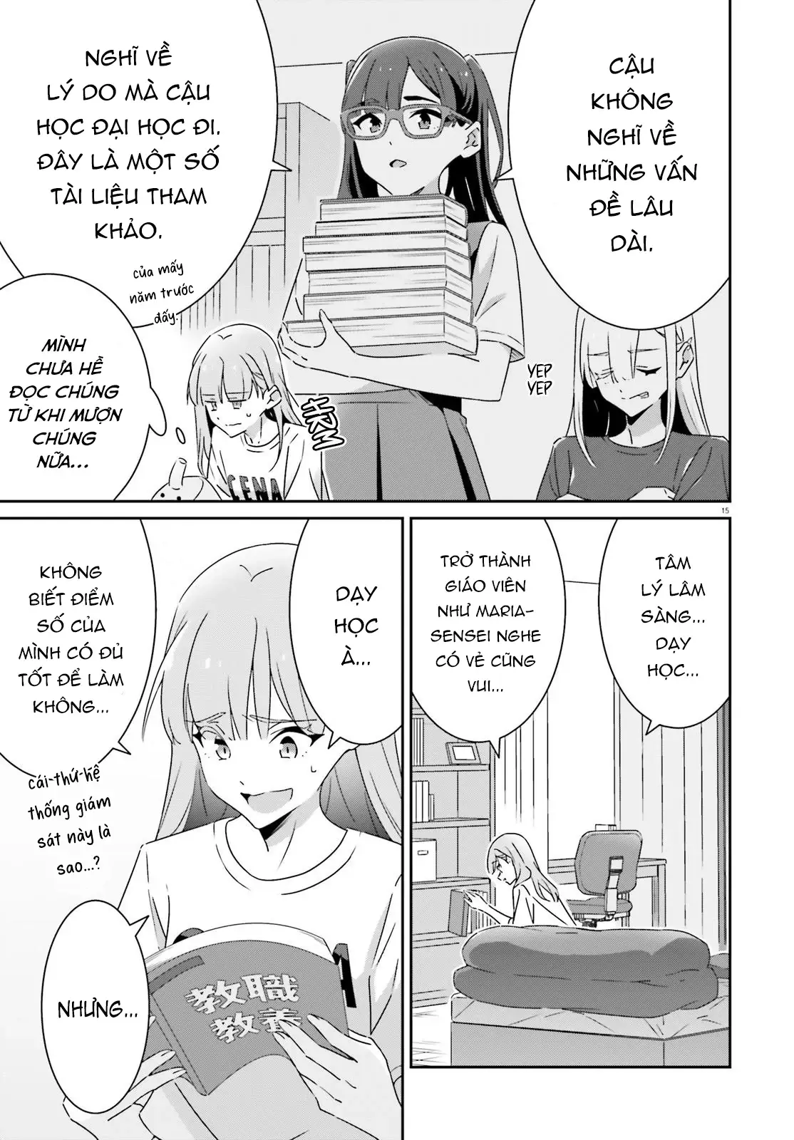 I Don't Know Which Is Love Chapter 40 - Trang 16