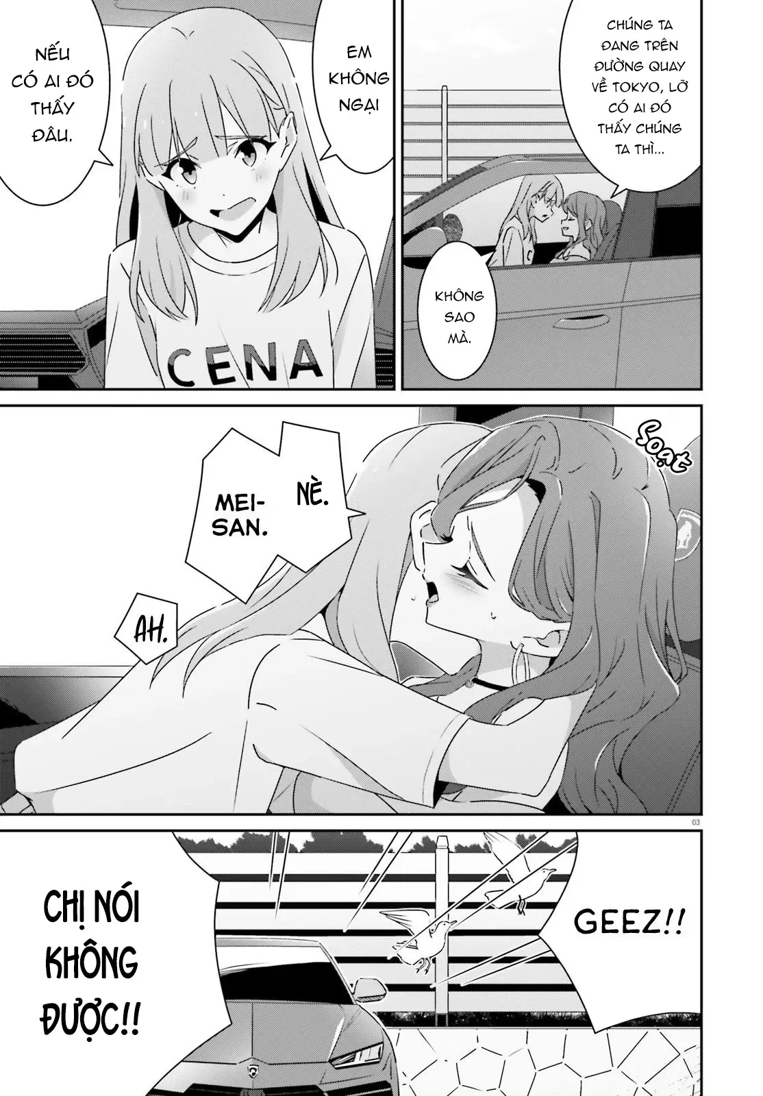 I Don't Know Which Is Love Chapter 40 - Trang 4