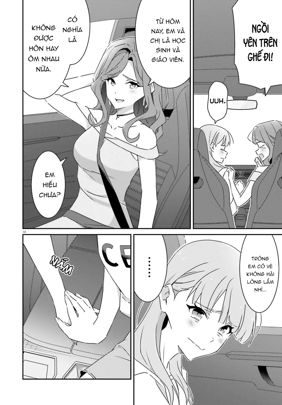 I Don't Know Which Is Love Chapter 40 - Trang 5