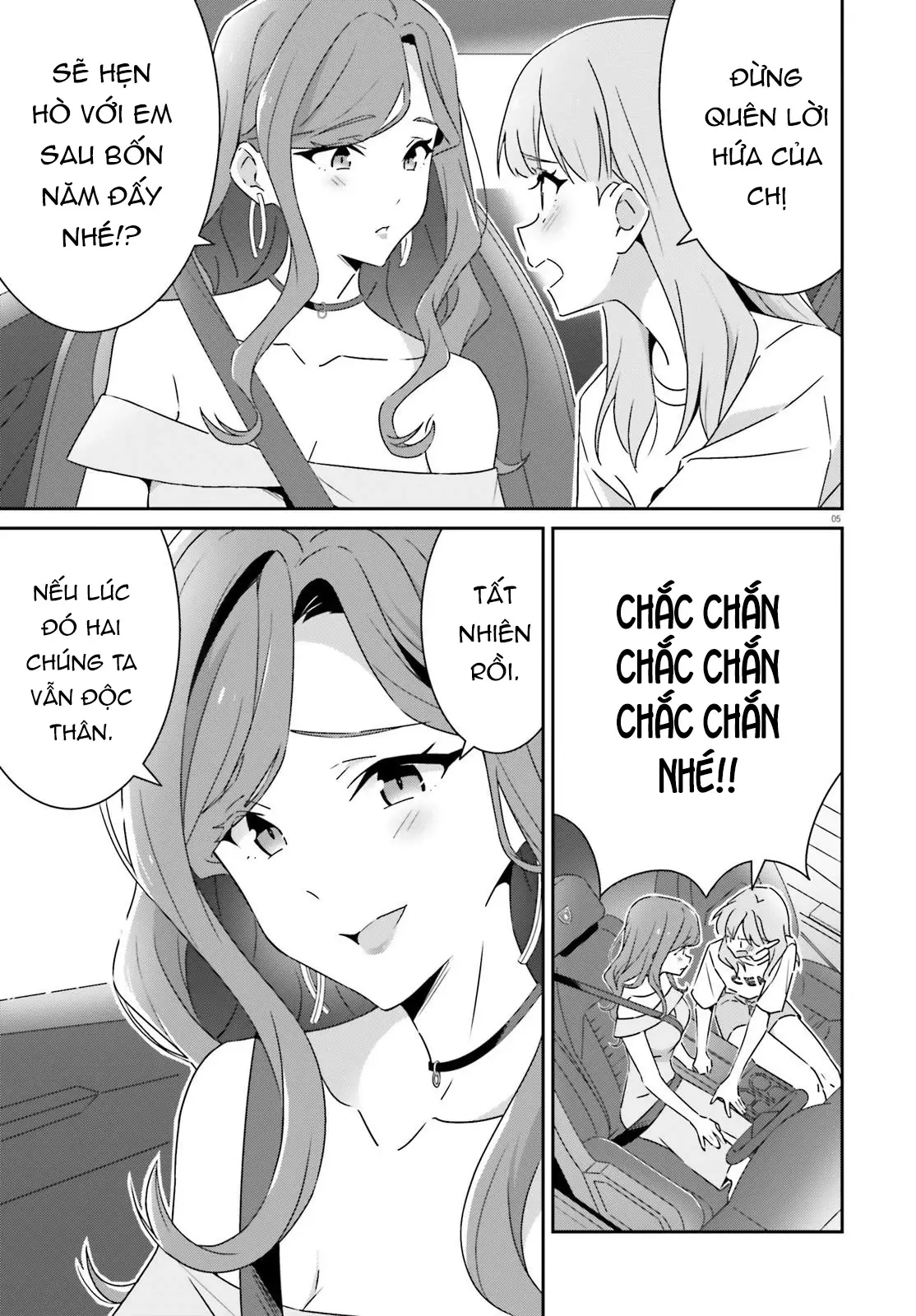 I Don't Know Which Is Love Chapter 40 - Trang 6
