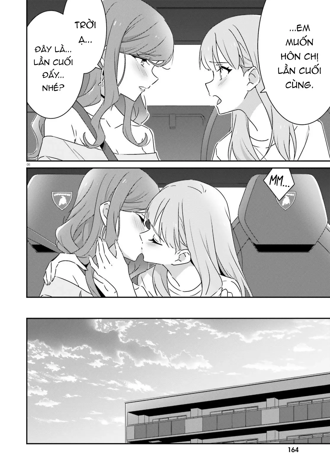 I Don't Know Which Is Love Chapter 40 - Trang 7