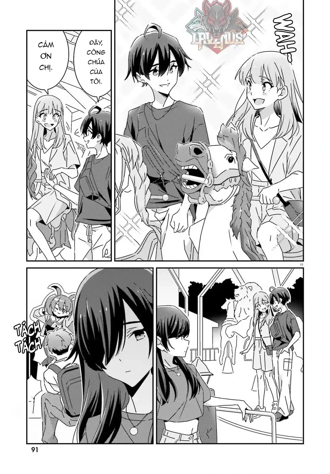 I Don't Know Which Is Love Chapter 41 - Trang 12