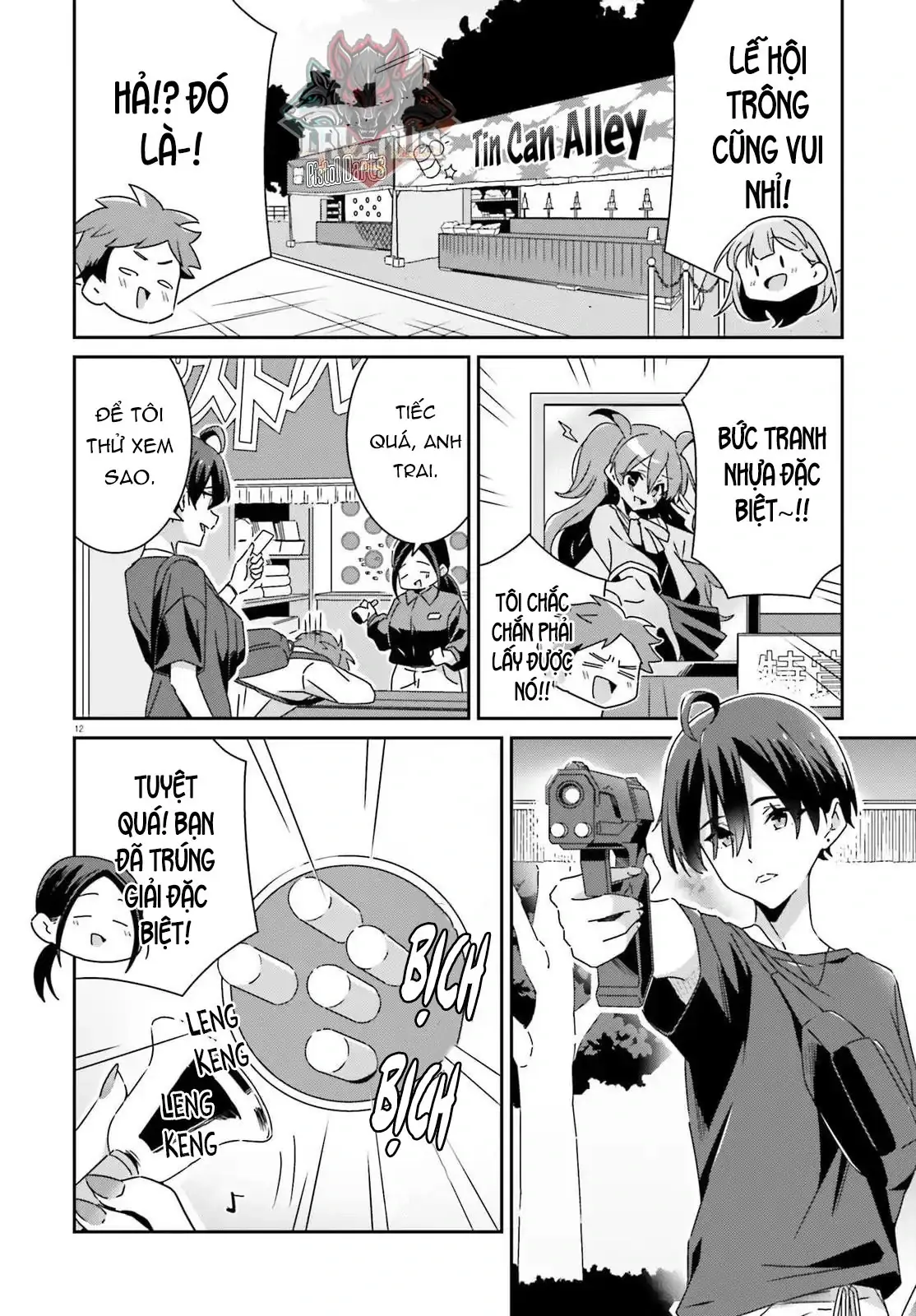 I Don't Know Which Is Love Chapter 41 - Trang 13