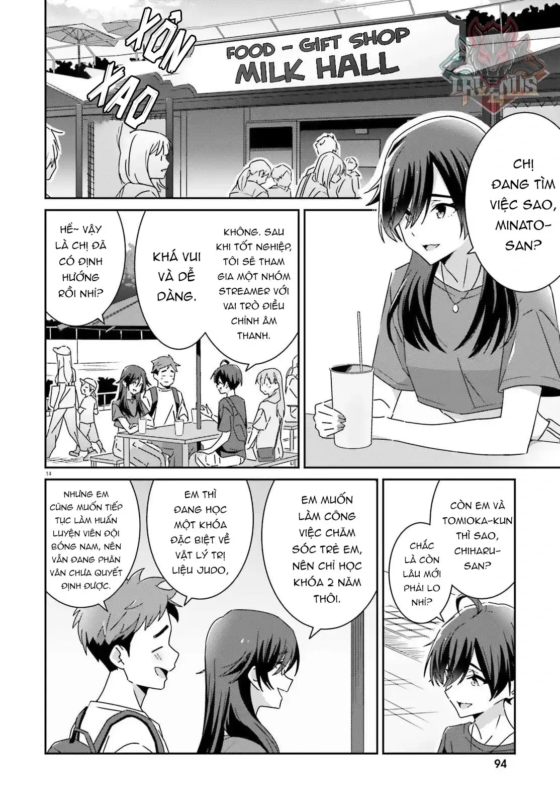 I Don't Know Which Is Love Chapter 41 - Trang 15