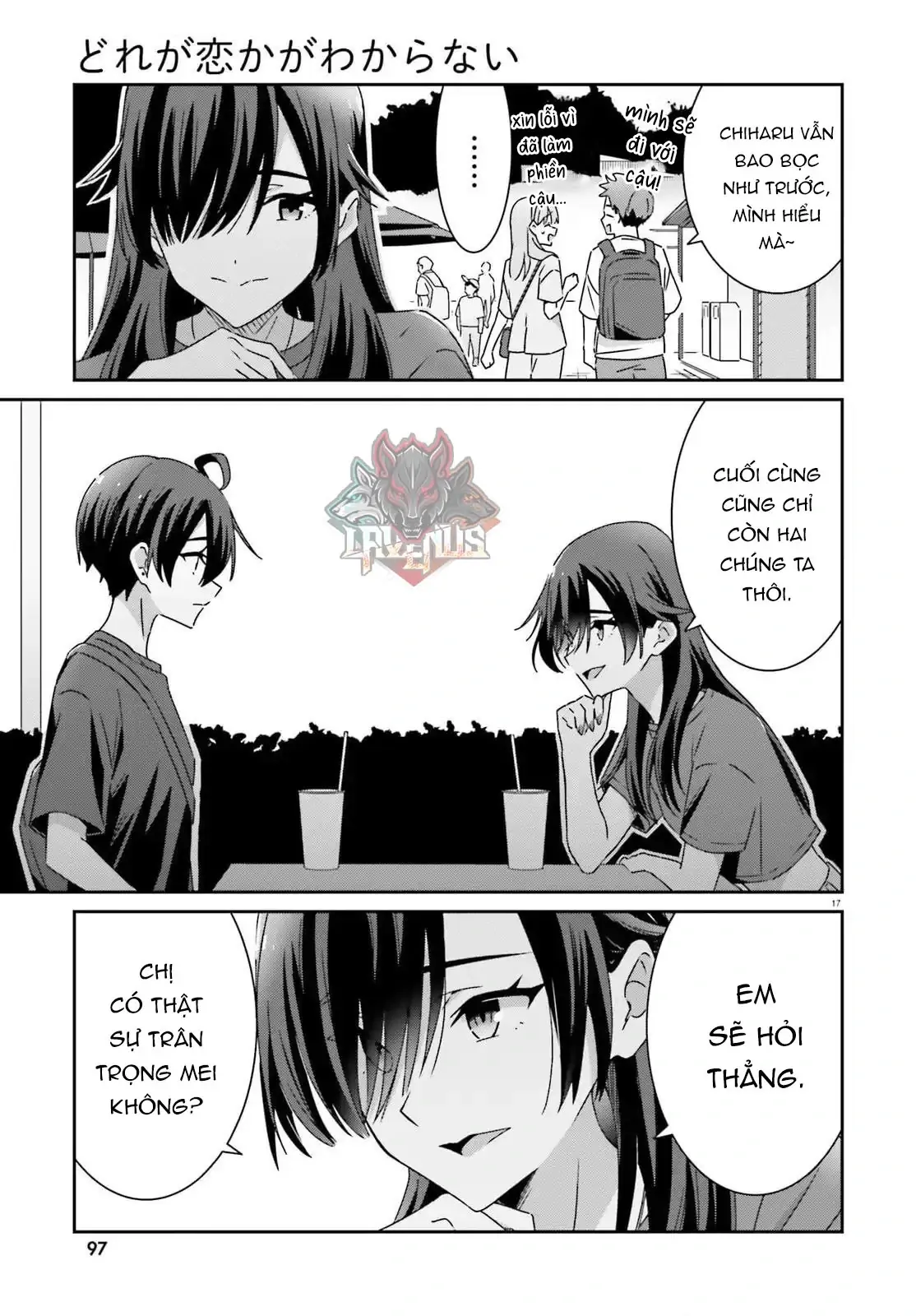I Don't Know Which Is Love Chapter 41 - Trang 18