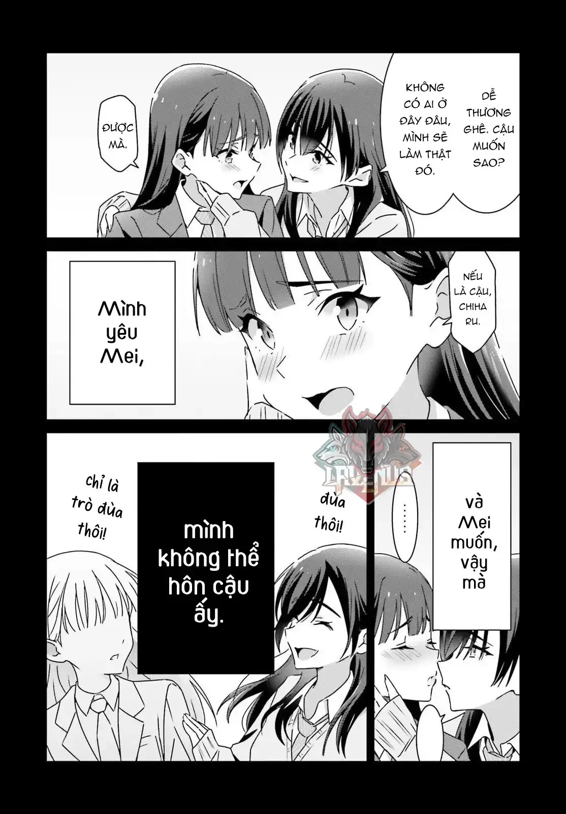 I Don't Know Which Is Love Chapter 41 - Trang 21