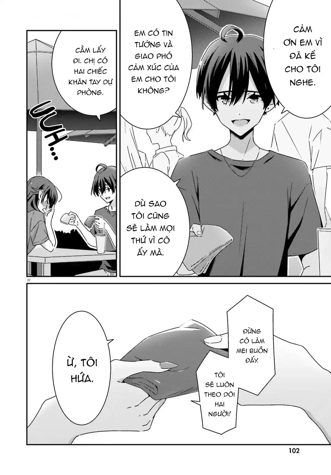 I Don't Know Which Is Love Chapter 41 - Trang 23