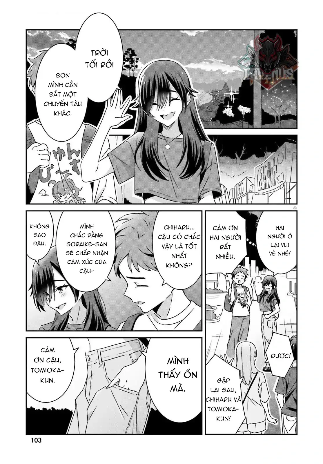 I Don't Know Which Is Love Chapter 41 - Trang 24