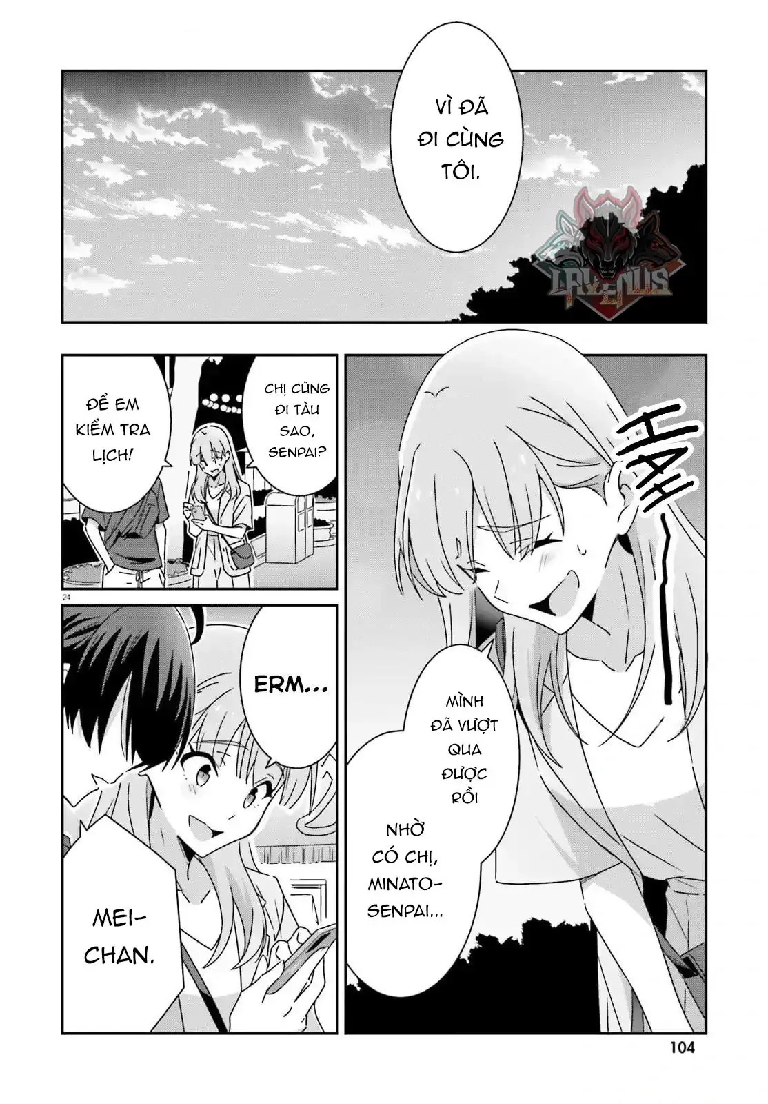 I Don't Know Which Is Love Chapter 41 - Trang 25