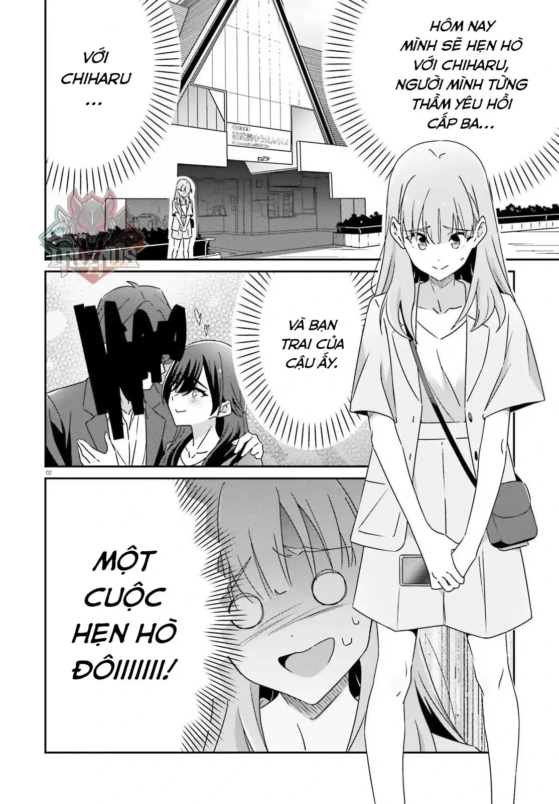 I Don't Know Which Is Love Chapter 41 - Trang 3