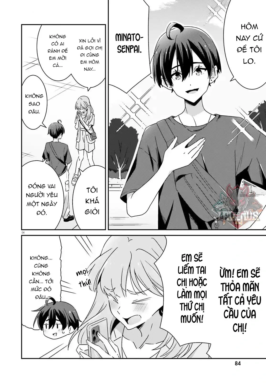 I Don't Know Which Is Love Chapter 41 - Trang 5