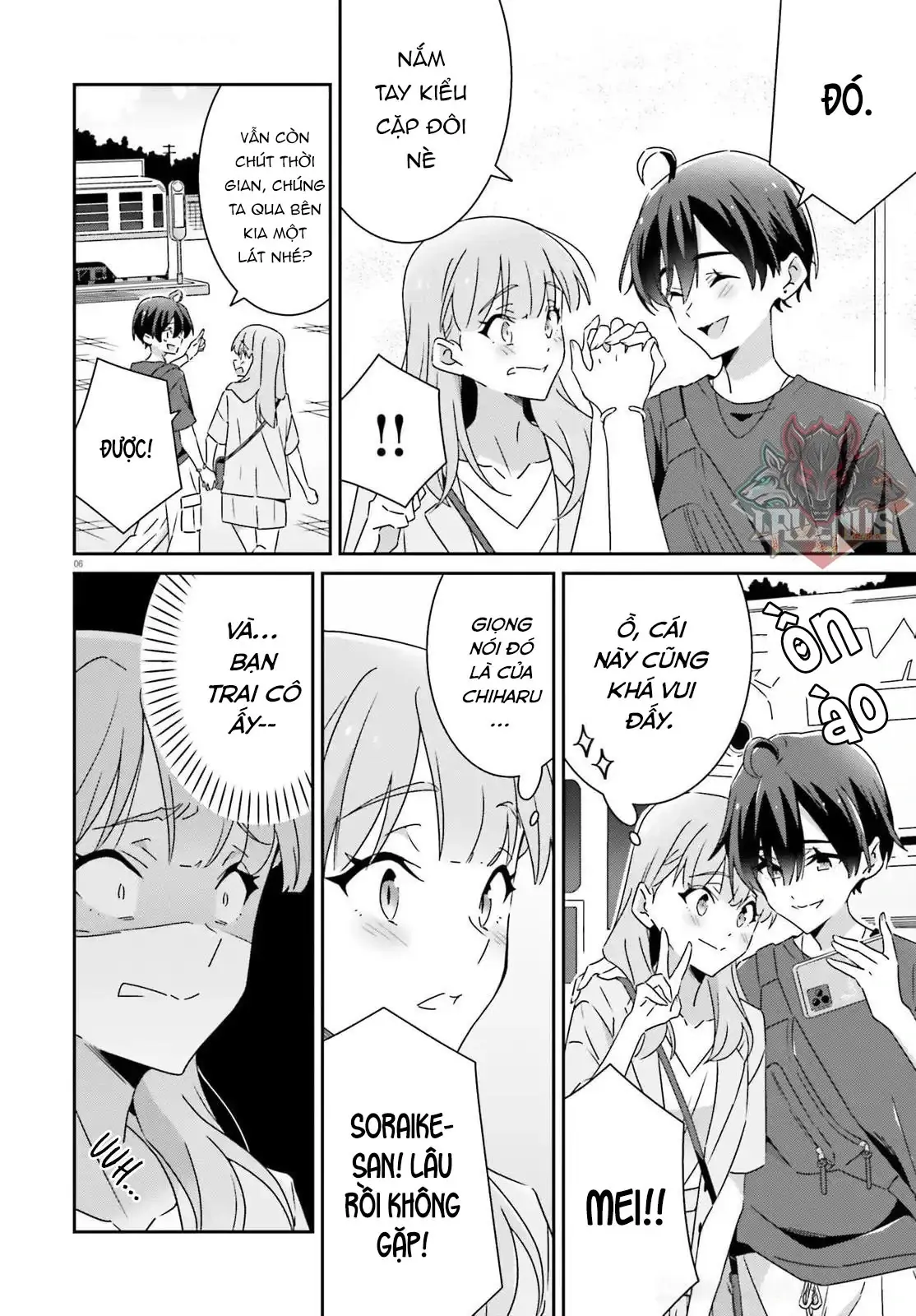 I Don't Know Which Is Love Chapter 41 - Trang 7