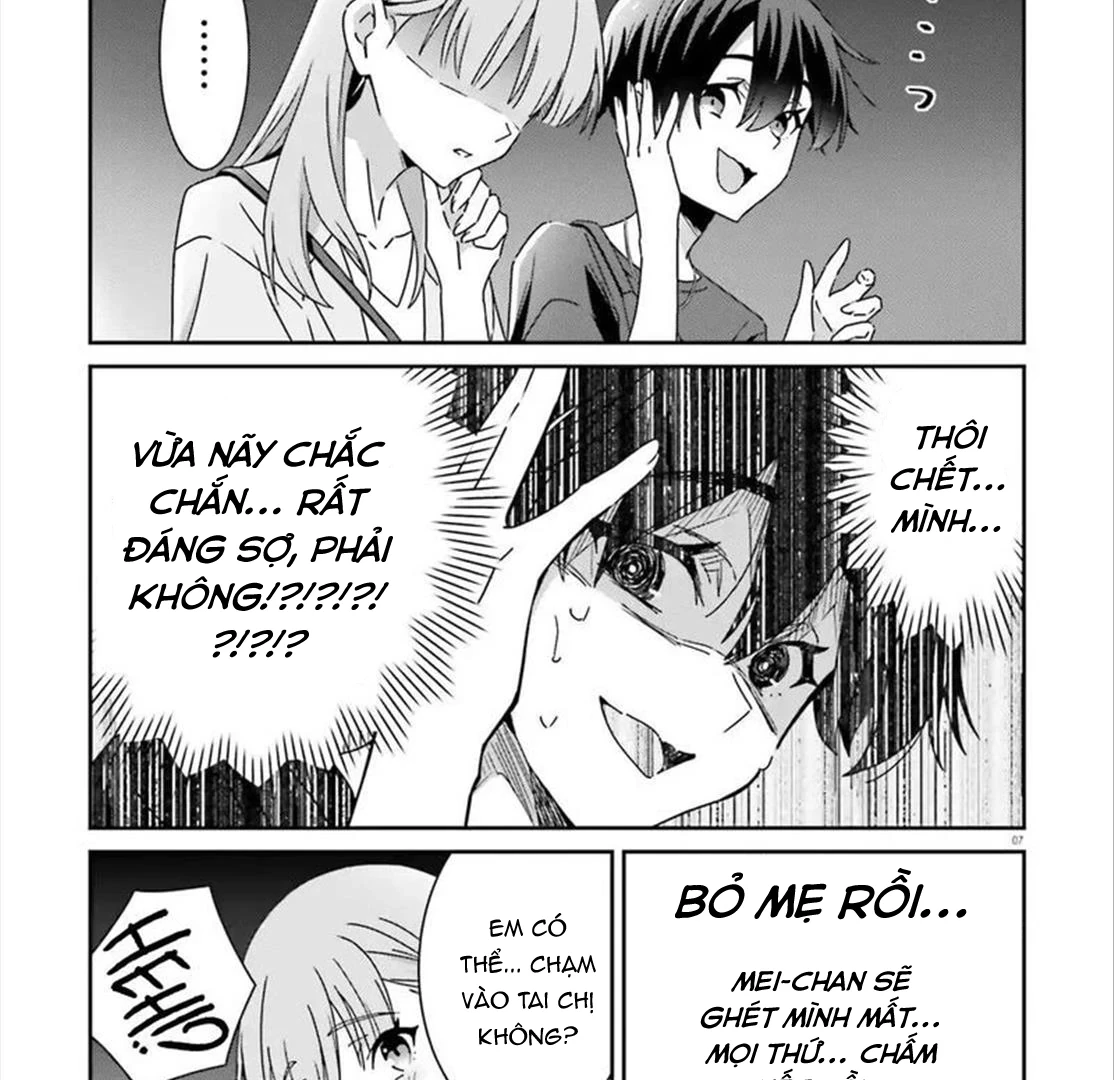 I Don't Know Which Is Love Chapter 42 - Trang 11