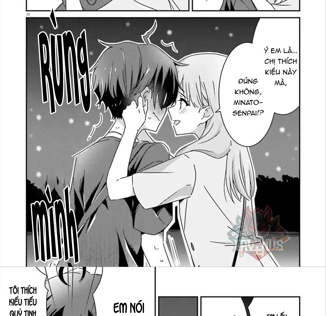 I Don't Know Which Is Love Chapter 42 - Trang 13