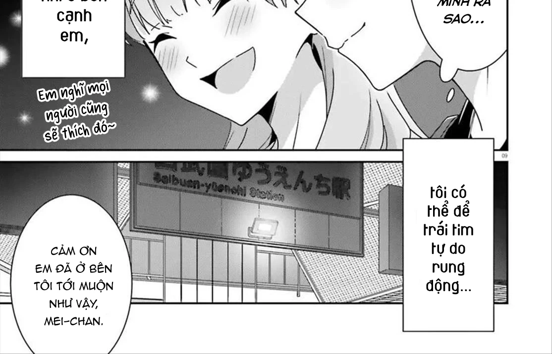 I Don't Know Which Is Love Chapter 42 - Trang 15