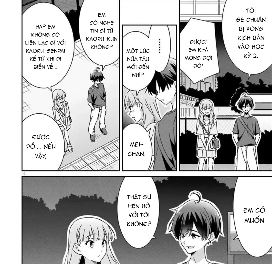 I Don't Know Which Is Love Chapter 42 - Trang 16