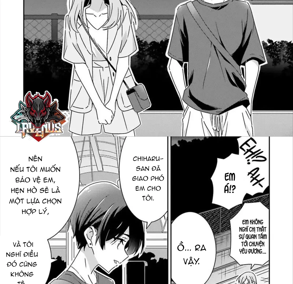 I Don't Know Which Is Love Chapter 42 - Trang 17