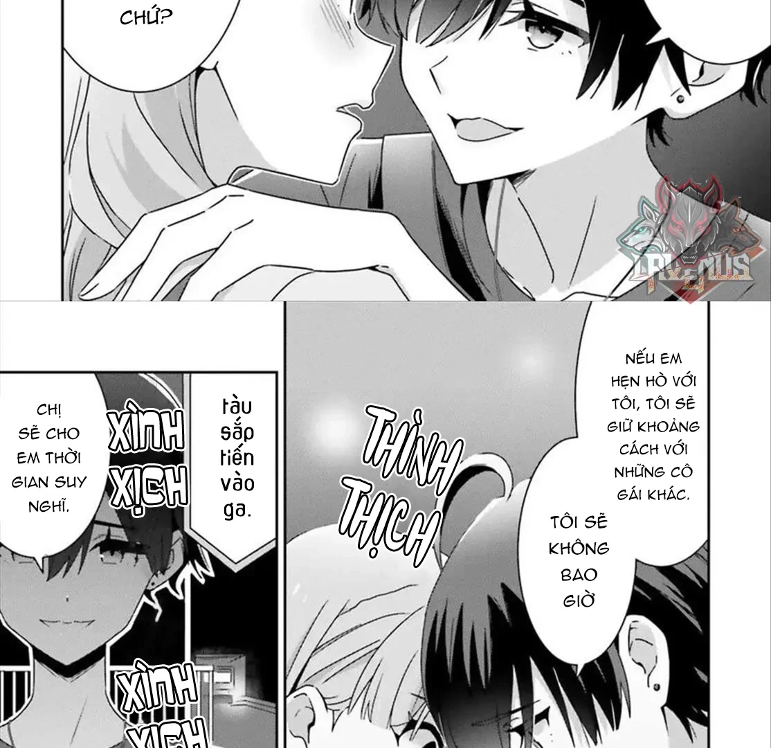 I Don't Know Which Is Love Chapter 42 - Trang 23