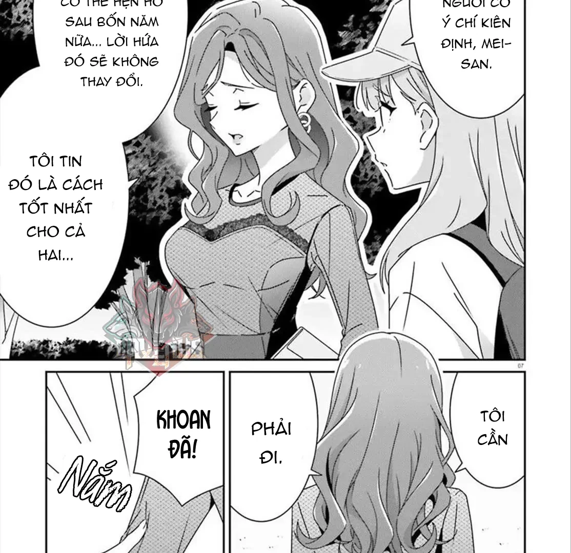 I Don't Know Which Is Love Chapter 43 - Trang 11