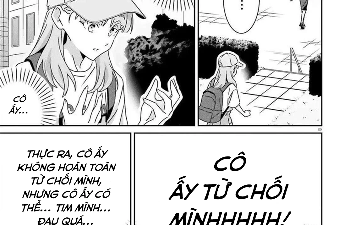 I Don't Know Which Is Love Chapter 43 - Trang 14