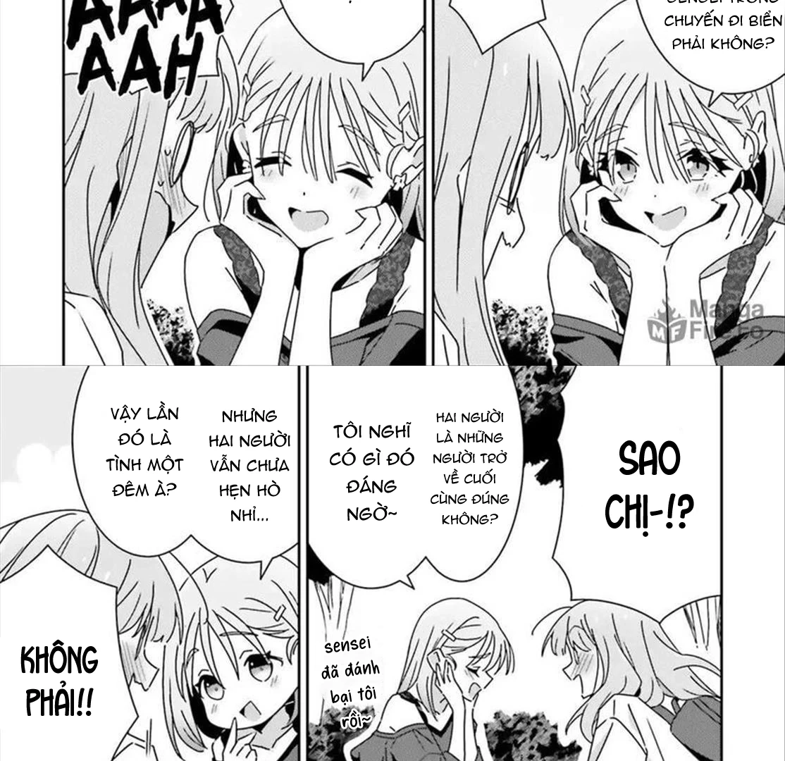 I Don't Know Which Is Love Chapter 43 - Trang 17