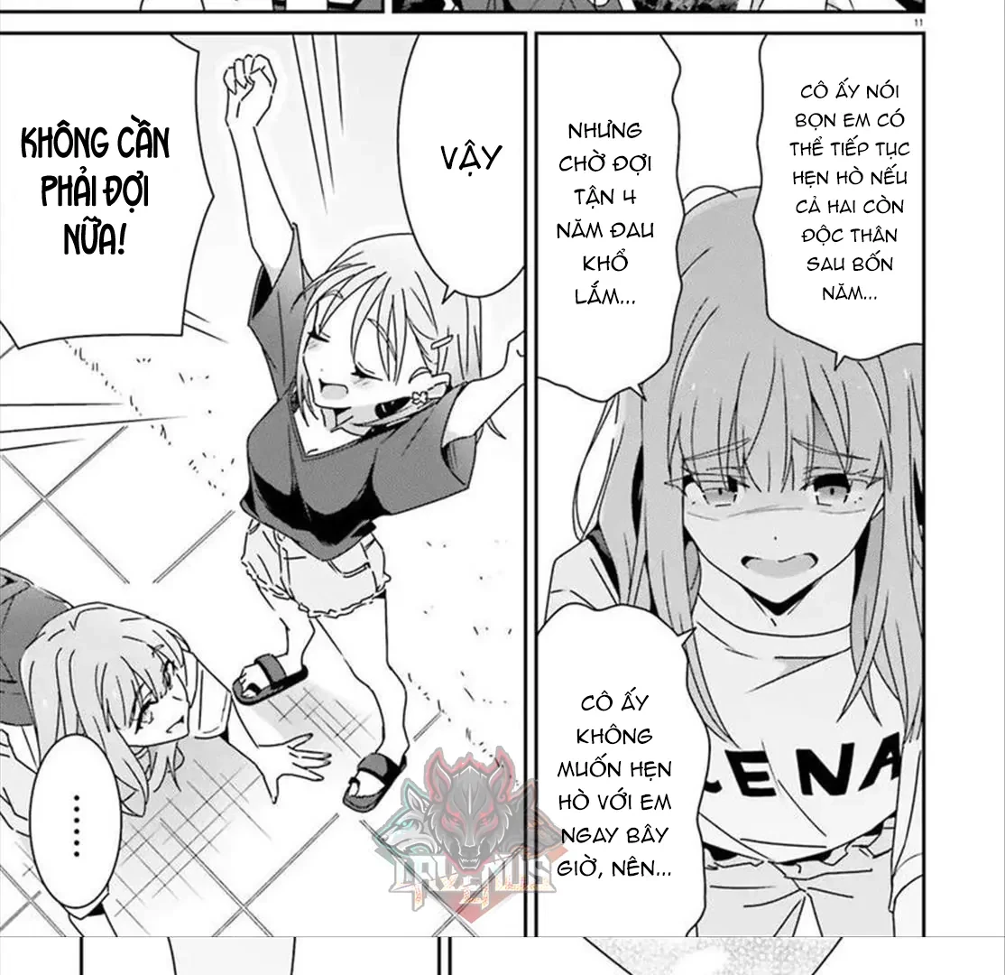 I Don't Know Which Is Love Chapter 43 - Trang 18