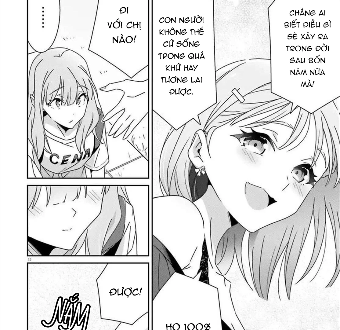 I Don't Know Which Is Love Chapter 43 - Trang 19