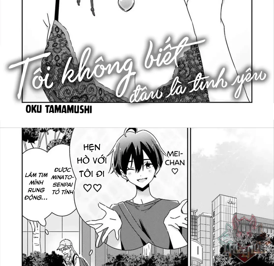 I Don't Know Which Is Love Chapter 43 - Trang 3
